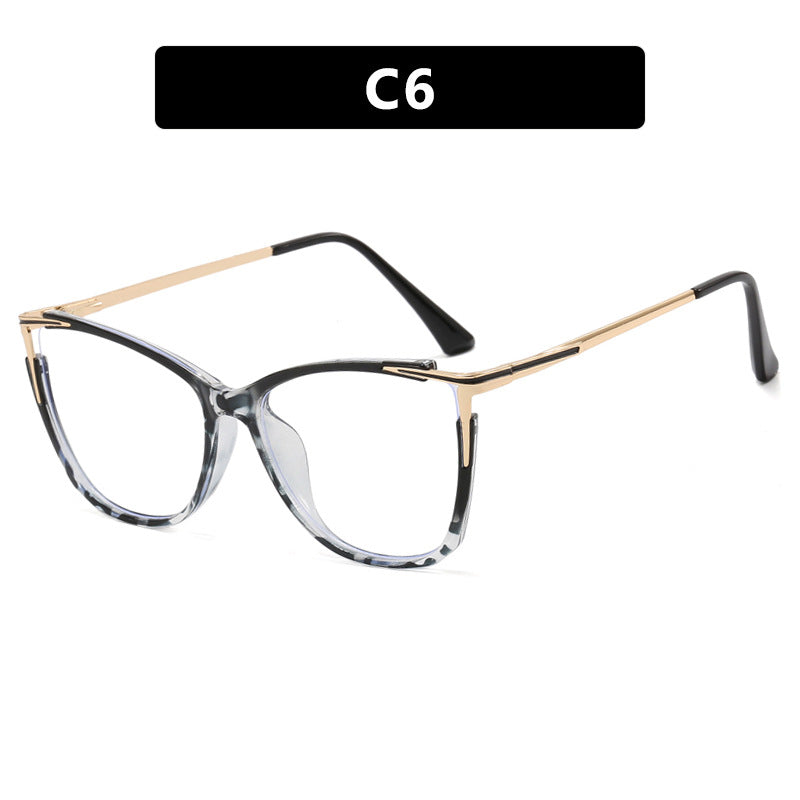 Women's Retro Elegant Glasses Frame