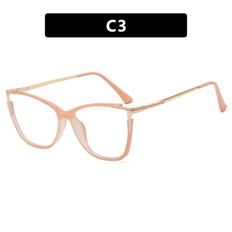 Women's Retro Elegant Glasses Frame