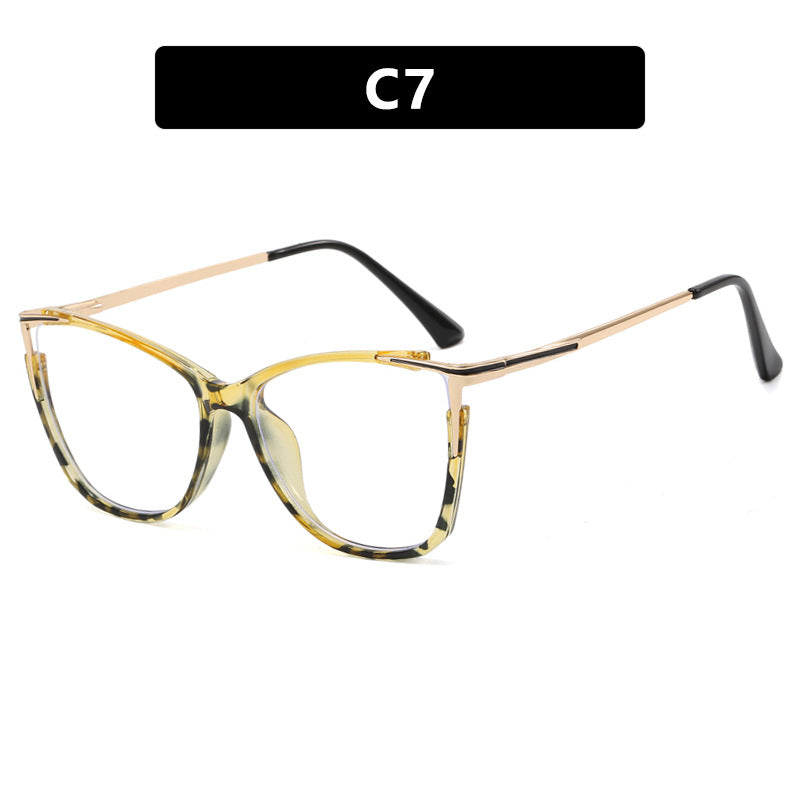 Women's Retro Elegant Glasses Frame