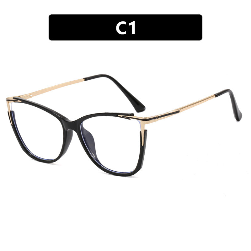 Women's Retro Elegant Glasses Frame